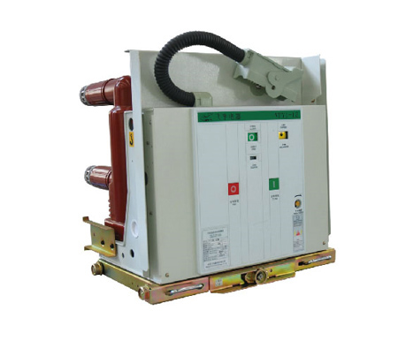 VFY1-12系列固封式高壓真空斷路器
